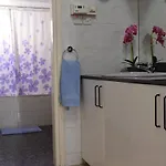 Mama's Flat - το διαμερισμα τησ μαμασ شقة